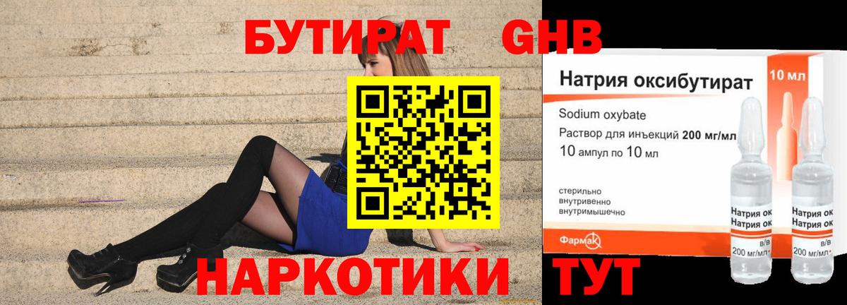ГАШИШ Костомукша
