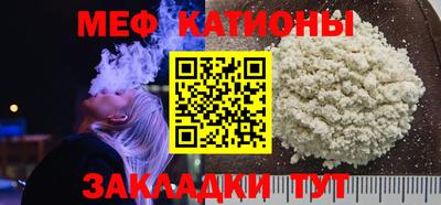 бошки Краснознаменск