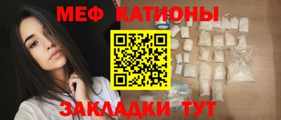 наркотики Краснодар