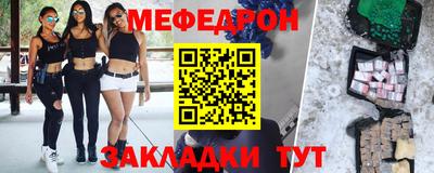 бошки Краснознаменск