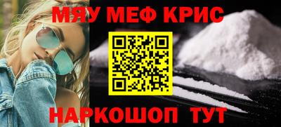 бошки Краснознаменск