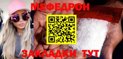 бошки Краснознаменск