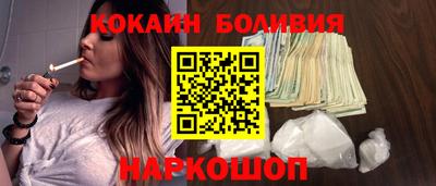 каннабис Краснокаменск
