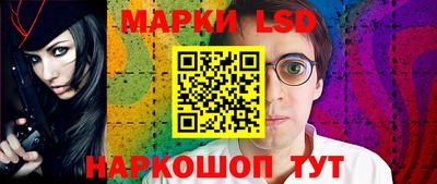 метадон Долгопрудный