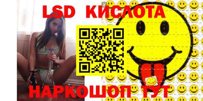 бошки Краснознаменск