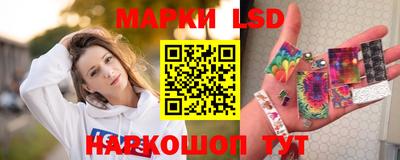 наркотики Краснодар