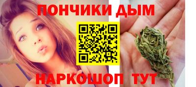 наркотики Краснодар