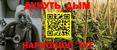 бошки Краснознаменск