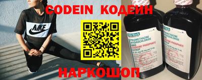 PSILOCYBIN Дмитров