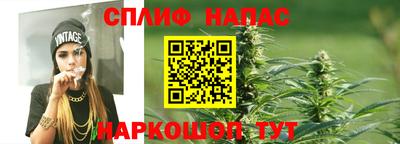 бошки Краснознаменск