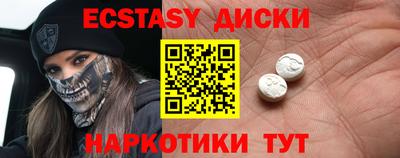 бошки Краснознаменск