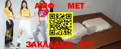 наркотики Краснодар