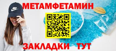 наркотики Краснодар