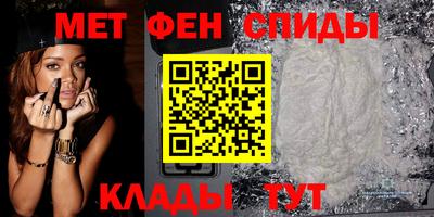 бошки Краснознаменск