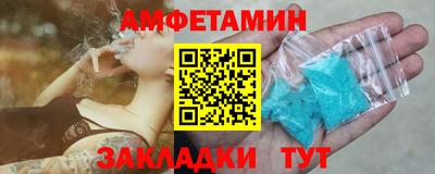 бошки Краснознаменск
