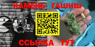 наркотики Краснодар