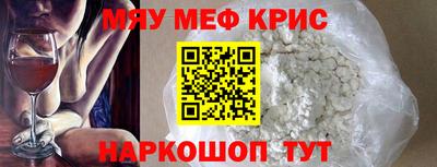 бошки Краснознаменск